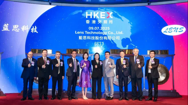 大金牛 超1200亿！湖南首富再下港股IPO