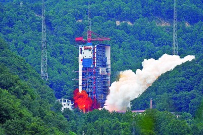 658金融网  高分十四号02星成功发射