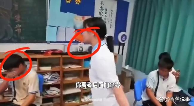 男生被泼饮料后遭同学呵斥 学校回应 校园霸凌引热议
